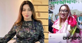 নিরাপত্তা শঙ্কায় থানায় জিডি করলেন মেঘনা আলম